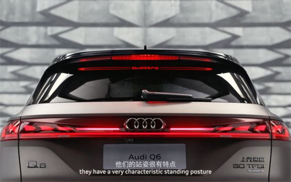 奥迪Q6发布，降维打击的破局者        