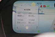 吉利汽车-帝豪L 雷神Hi.X-1.5TD-DHT Pro 100KM Super 睿