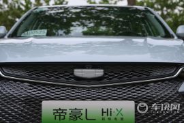 吉利汽车-帝豪L 雷神Hi.X-1.5TD-DHT Pro 100KM Super 睿