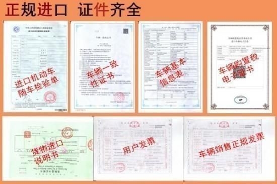 2022款路虎揽胜创世加长版 现车160万起