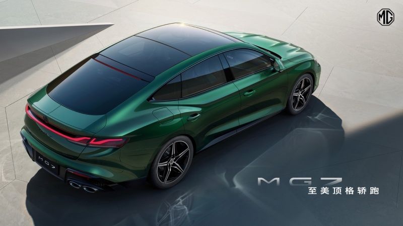 镶嵌黑标车型 全新MG7将在成都车展亮相 