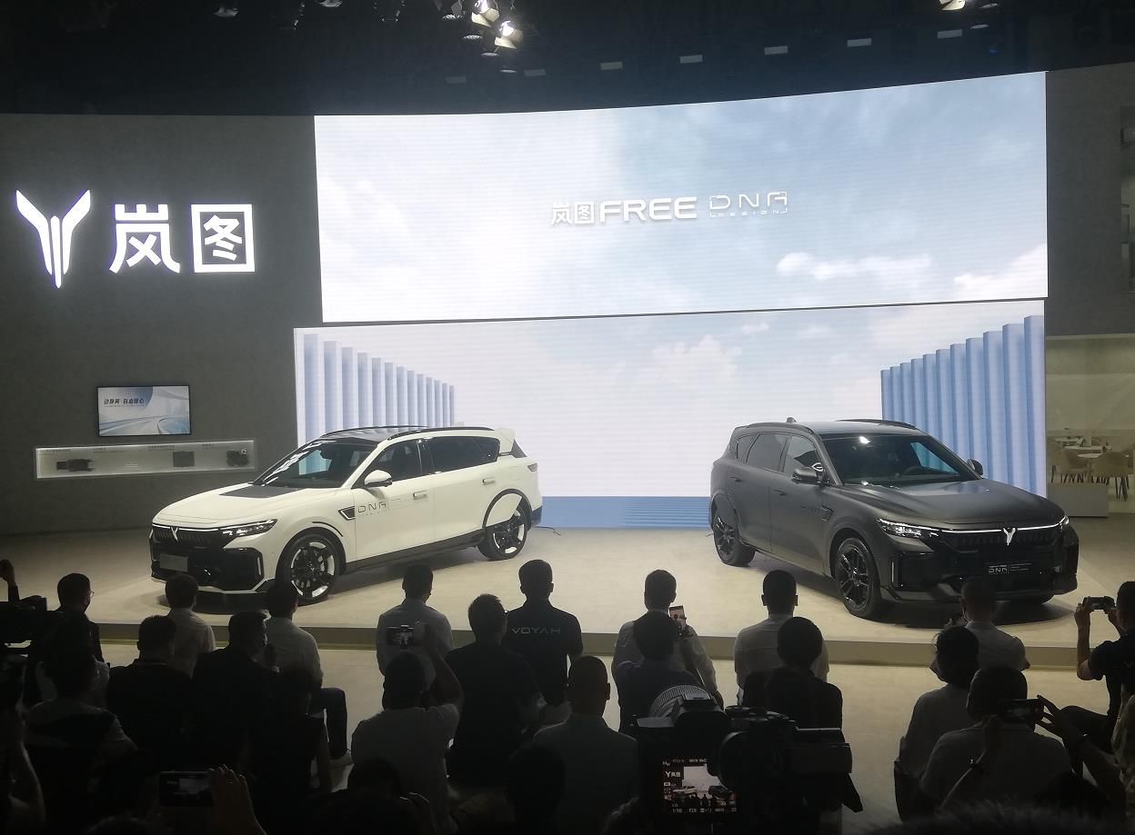 2022成都车展，岚图开创中国汽车品牌个性化定制生态