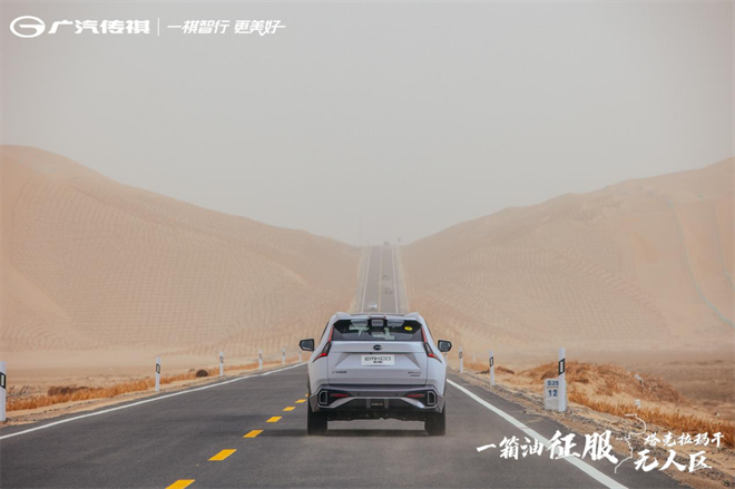 中国影豹混动版与银河战机版量产车亮相，打开轻跑的多种可能