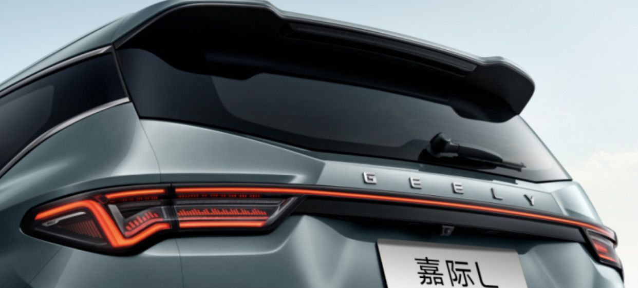 车身加长120mm 新款吉利嘉际L将在9月3日上市