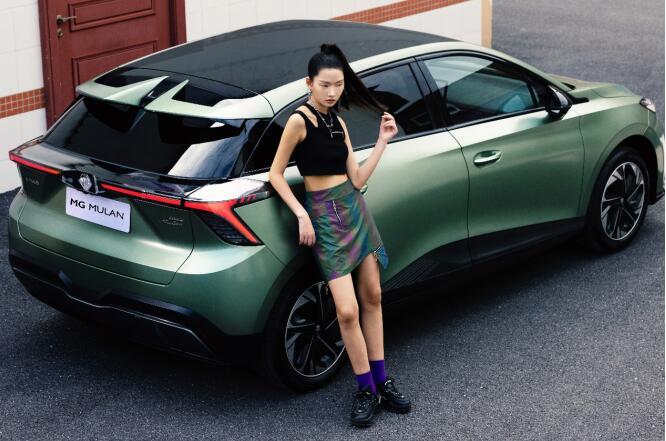 MULAN,2.jpg