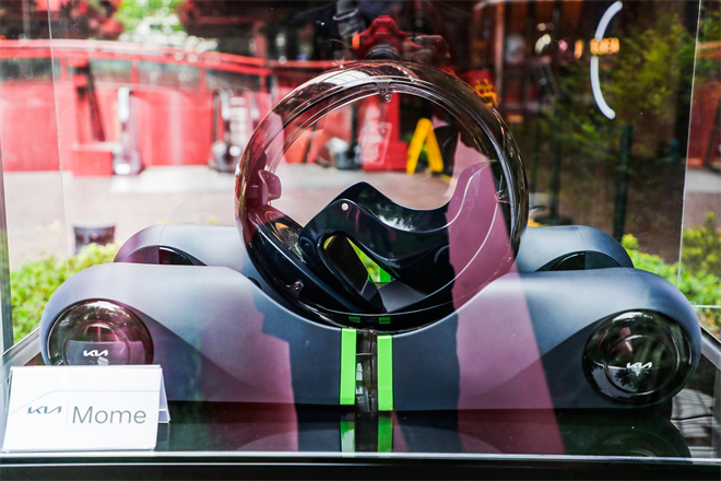 携手中国美术学院，现代汽车集团以校企联合展望未来移动出行变革