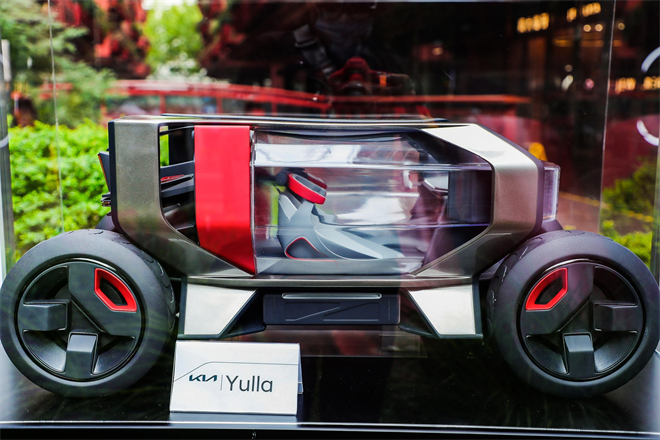 携手中国美术学院，现代汽车集团以校企联合展望未来移动出行变革