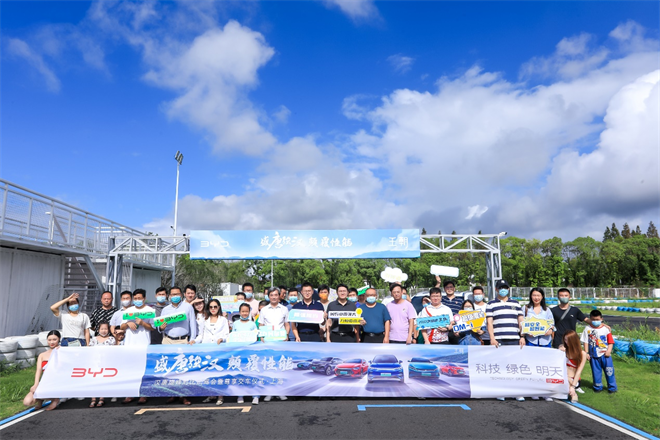 颠覆破界|汉唐巅峰对比试驾会暨尊享交车仪式@上海站圆满落幕！