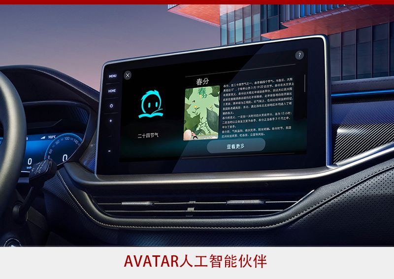 郊游露营的好伙伴——试驾斯柯达全新柯迪亚克