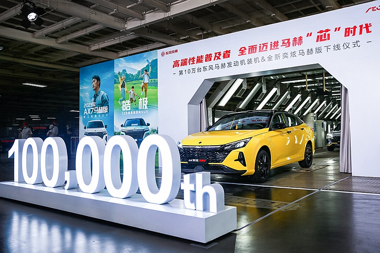 第10万台装机下线：东风风神全面迈进马赫“芯”时代