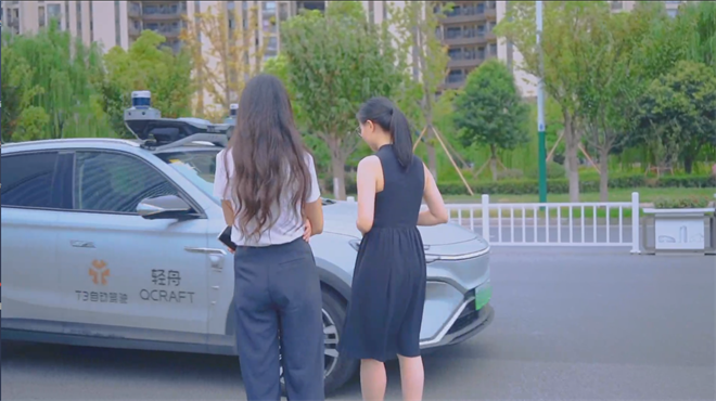 轻舟智航携手T3出行正式启动Robotaxi车队公开运营