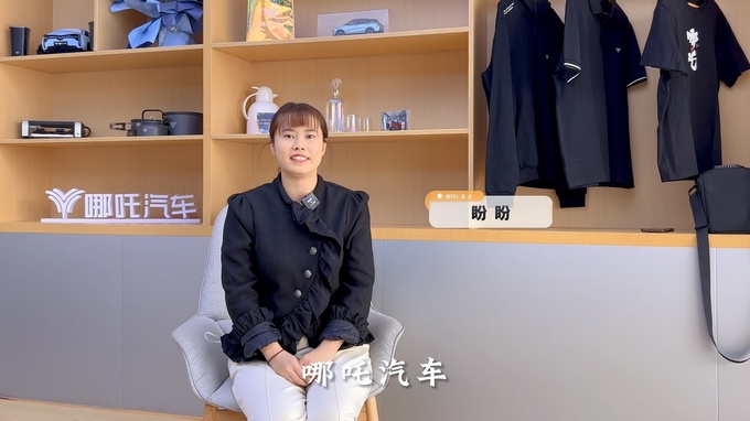 智潮科技 向新而行 哪吒汽车西北五城五店精彩绽放-图8