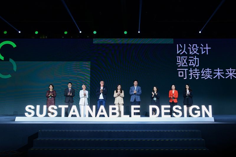 讓設計與技術有機結合，計技機結計峰奧迪亮相2022年“可持續設計峰會”