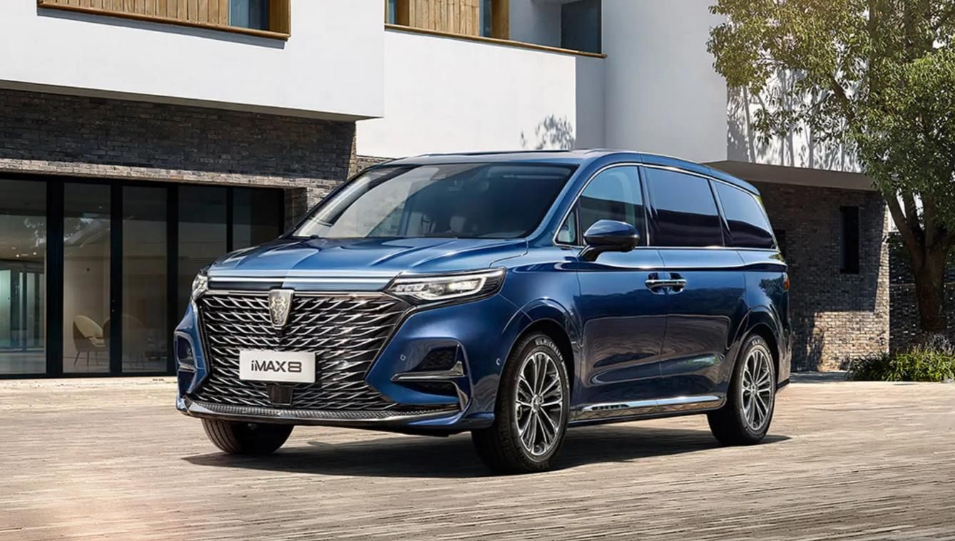 荣威iMAX8热销中 售价18.88万元起        