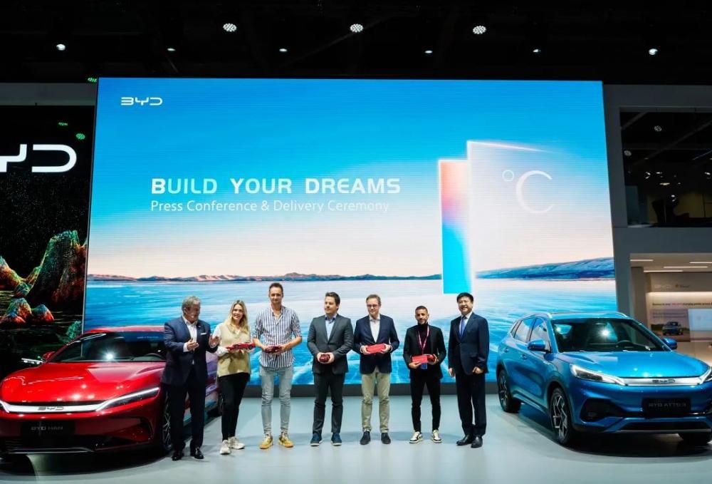 中國品牌攜多款新車亮相巴黎車展 全球化發展邁入新階段