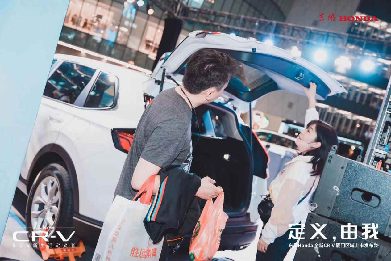 东风Honda全新一代CR-V厦门上市会圆满落幕