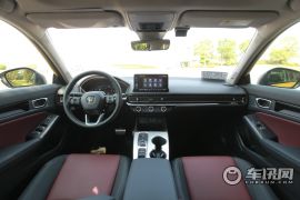 广汽本田-型格-240TURBO CVT尊享版