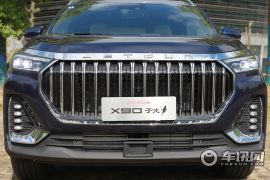 捷途汽车-捷途X90-子龙 2.0T DCT 武神版 5座