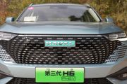 长城汽车-哈弗H6新能源-DHT-PHEV 110KM 悦行版