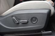 上汽奥迪-Q5 e-tron-50 e-tron quattro 荣耀型 机甲套装 逐日版