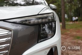 上汽奥迪-Q5 e-tron-50 e-tron quattro 荣耀型 机甲套装 逐日版