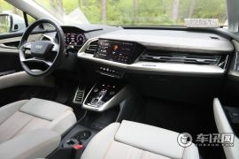 上汽奥迪-Q5 e-tron-50 e-tron quattro 荣耀型 机甲套装 逐日版