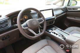 上汽大众-威然-330TSI 豪华版