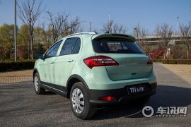 云度新能源-云度π1-LIFE 畅玩版