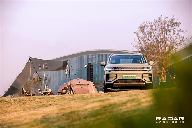 纯电皮卡雷达RD6超长续航632km，身随心动引领户外新生活