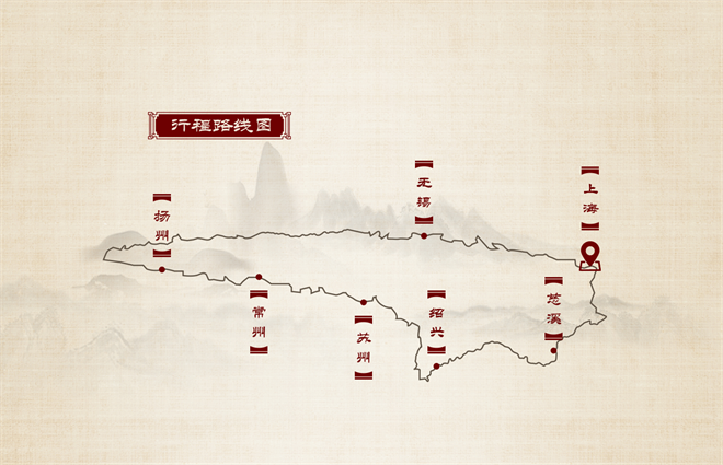 中国路 民族芯 | 比亚迪“汉DM-i探寻运河文化臻享之旅”即将启程