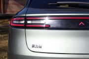 金康塞力斯-问界M5 -四驱性能版