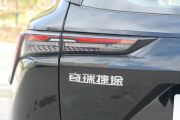 捷途汽车-捷途大圣-1.6T DCT 王者MAX
