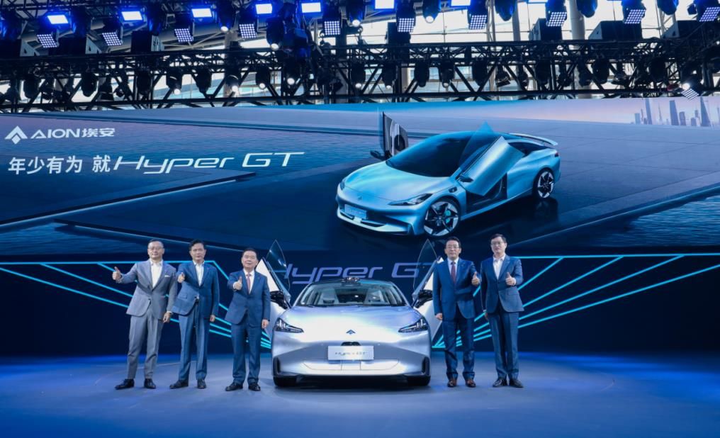 大后驱轿跑，2022广州车展埃安Hyper GT亮相，同步开启盲订