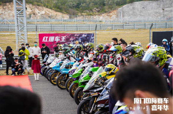 极速对决，点燃冬日！2023厦门国际赛车嘉年华圆满收官