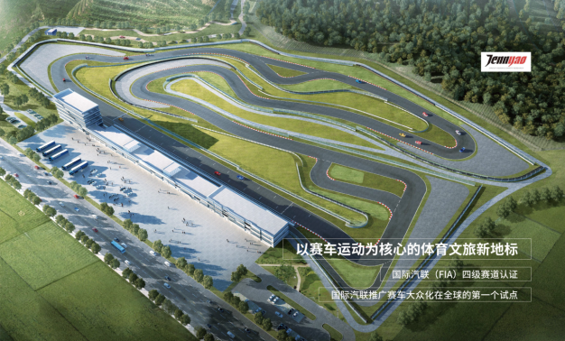 极速对决，点燃冬日！2023厦门国际赛车嘉年华圆满收官
