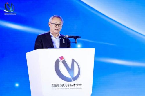 智驾新引擎·车联新时代 2023智能网联汽车技术大会成功召开