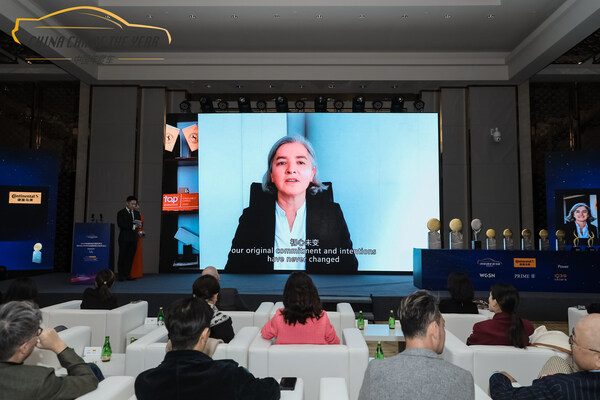 大陆马牌轮胎（中国）有限公司中国区总经理高睿珂（Veronique Giraud）女士线上致辞
