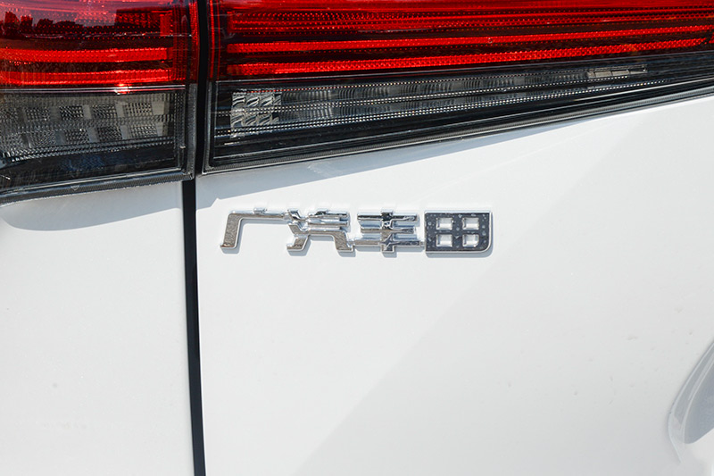 双擎车型占32.6% 广汽丰田1月销量75500台