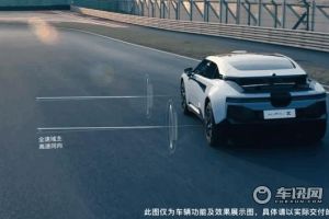 主动后轮转向，华人运通携手爱信打造高端电动汽车极致驾控体验
