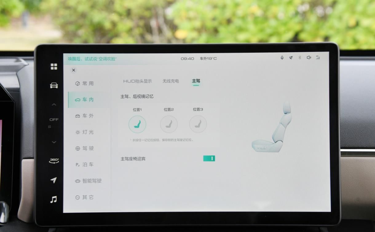 推荐1.5T两驱版或DHT混动顶配版，哈弗二代大狗购车推荐