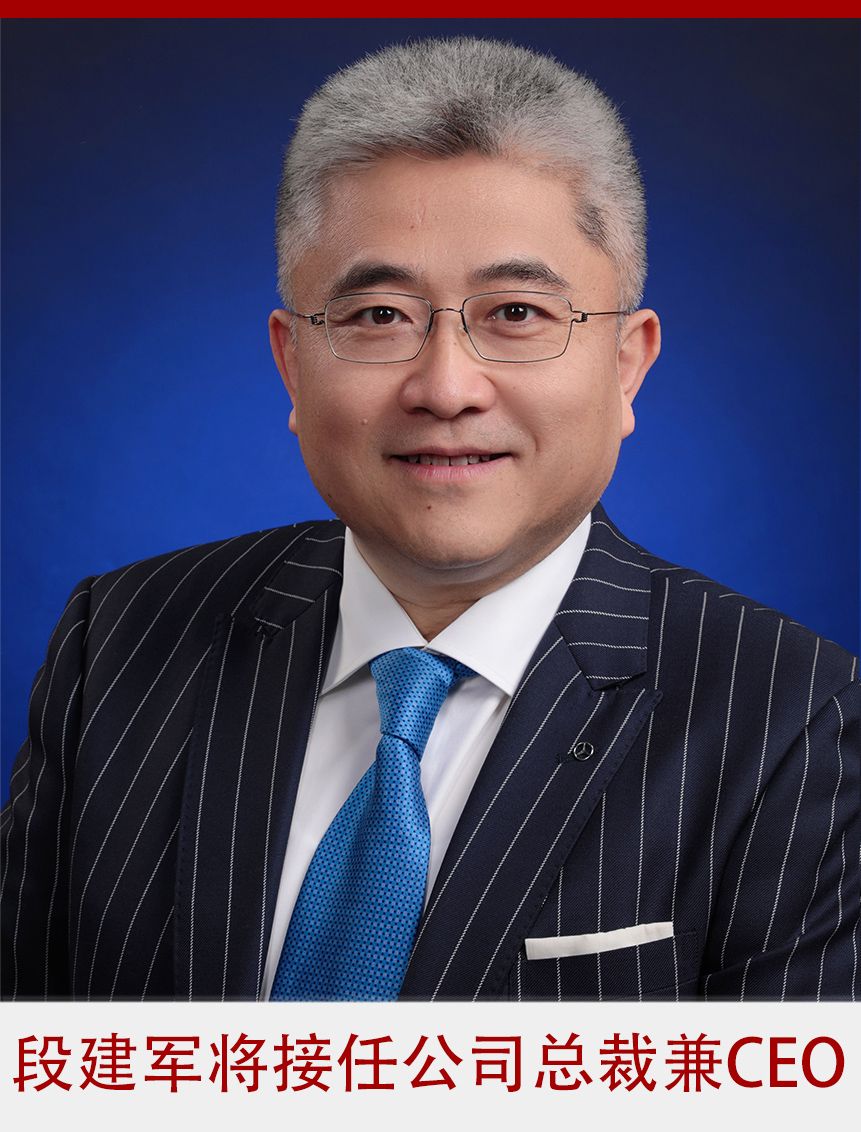 杨铭为奔驰扬名立万，段建军续写“老兵”新传