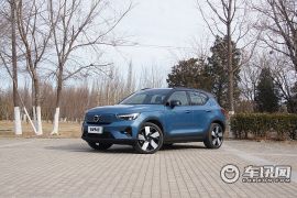 沃尔沃亚太-沃尔沃XC40-B4 四驱智雅豪华版