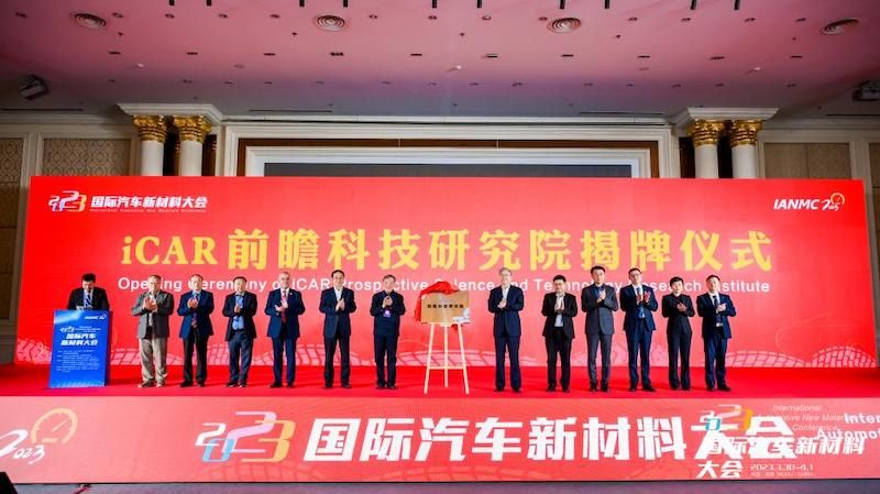 同比增长52.7%,奇瑞集团3月销售汽车12.5万辆