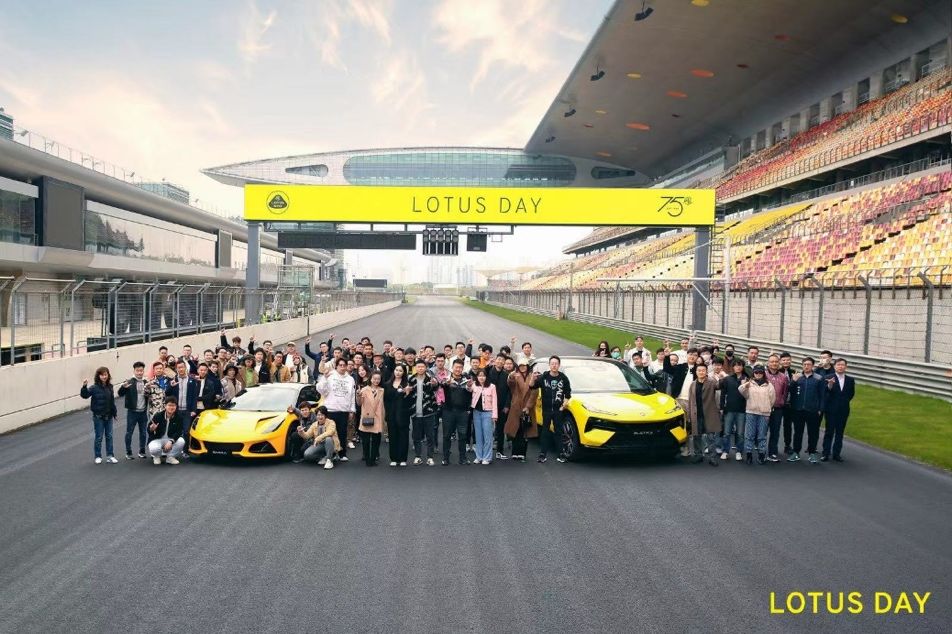 路特斯赛道嘉年华成功举办，打造品牌标志性用户体验