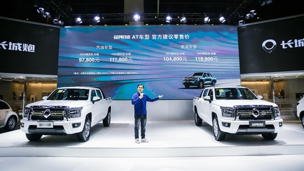 创业新装备金刚炮AT车型 2023郑州大河国际车展重磅上市
