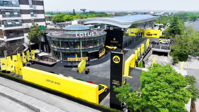 加速布局长三角，路特斯杭州双店启幕  