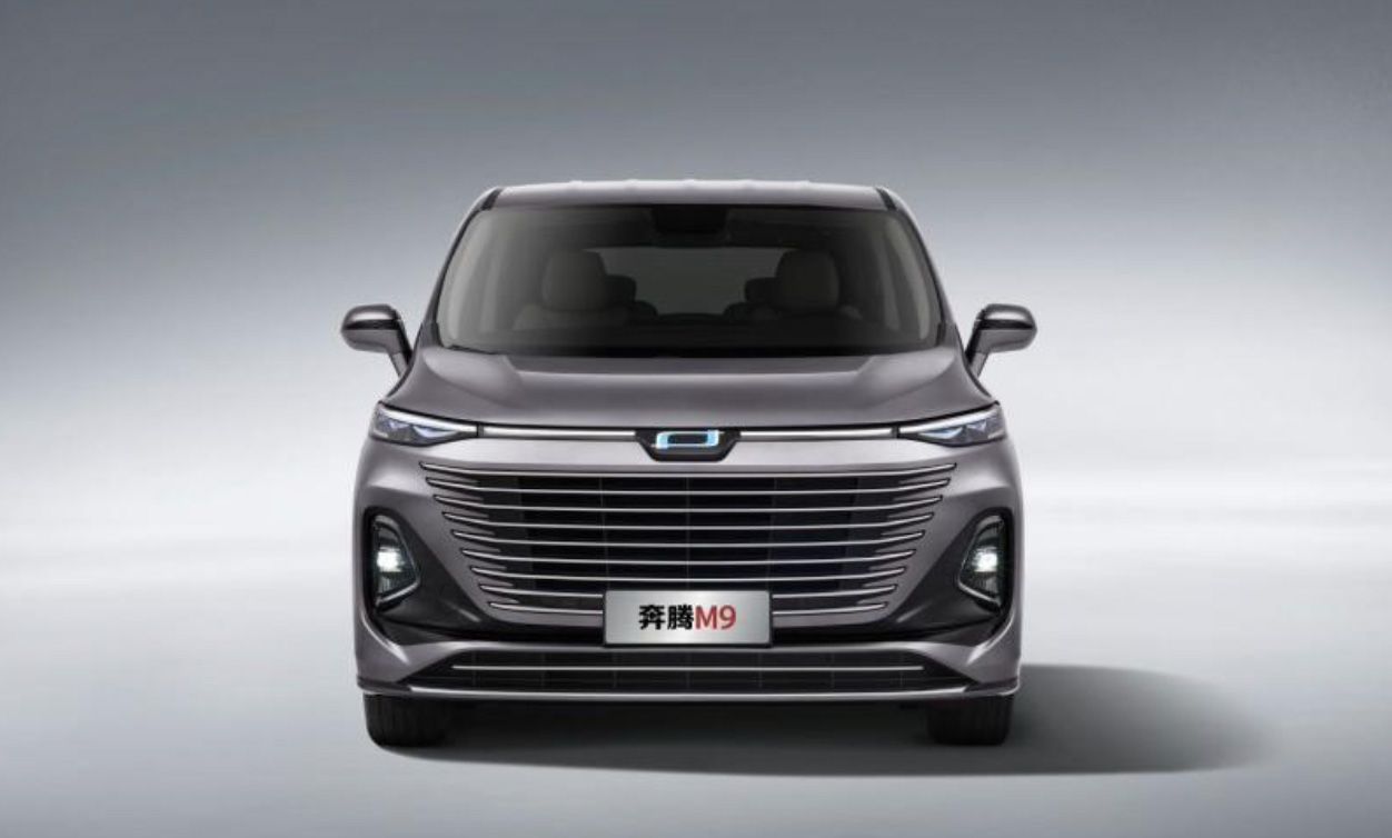 售价为22.98万元起 奔腾M9上海车展上市