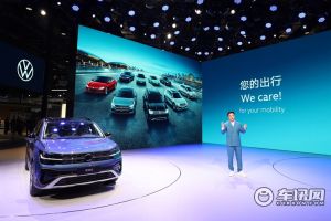 上汽大众亮相2023上海车展 多款重磅车型集结