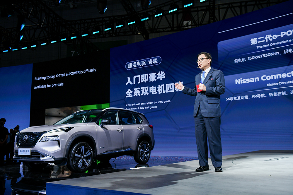 “量身定制”或成新主张，日产携多款电驱化产品登陆2023上海车展
