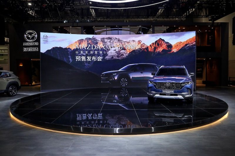15.98万元起，长安马自达CX-50行也正式开启预售